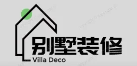 松原别墅装修,松原别墅装修设计就上【松原别墅装修网】